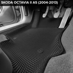 3D коврики EVA с бортами Skoda Octavia II A5 (2004-2013)