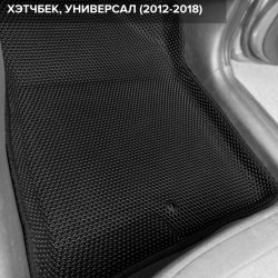 3D коврики EVA с бортами Kia Ceed II (JD) хэтчбек, универсал (2012-2018)