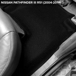 3D коврики EVA с бортами Nissan Pathfinder III R51 7 мест (2004-2014)
