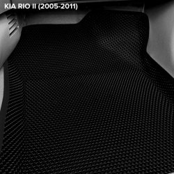 3D коврики EVA с бортами Kia Rio II седан, хэтчбек (2005-2011)