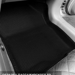 3D коврики EVA с бортами Suzuki SX4 I седан, хетчбек (2006-2014)