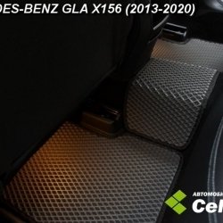 2D коврики EVA Mercedes-Benz GLA X156 (2013-2020)