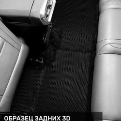 Второй ряд общий план