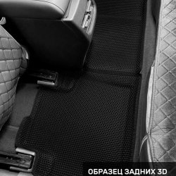 Второй ряд общий план