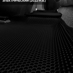 3D коврики EVA с бортами Москвич 3е  (2022-н.в.)