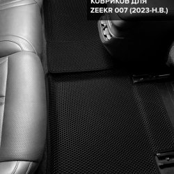 Второй ряд общий план