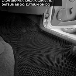 3D коврики EVA с бортами Datsun mi-DO (2015-2020)